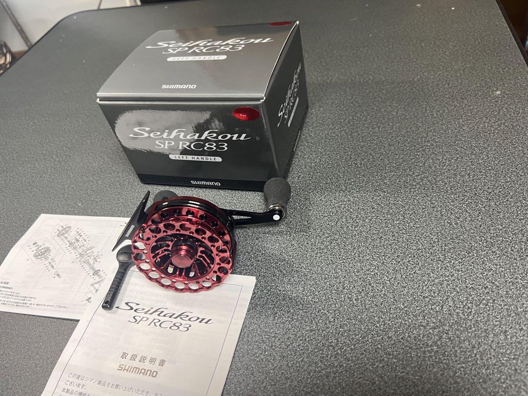 新品未使用⭐︎SHIMANO シマノ セイハコウSP RC83 リール 左巻き