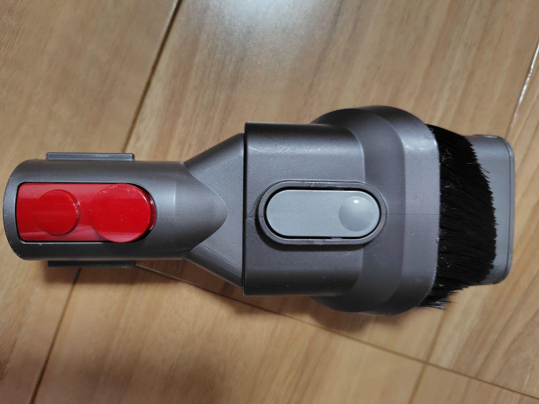 dyson