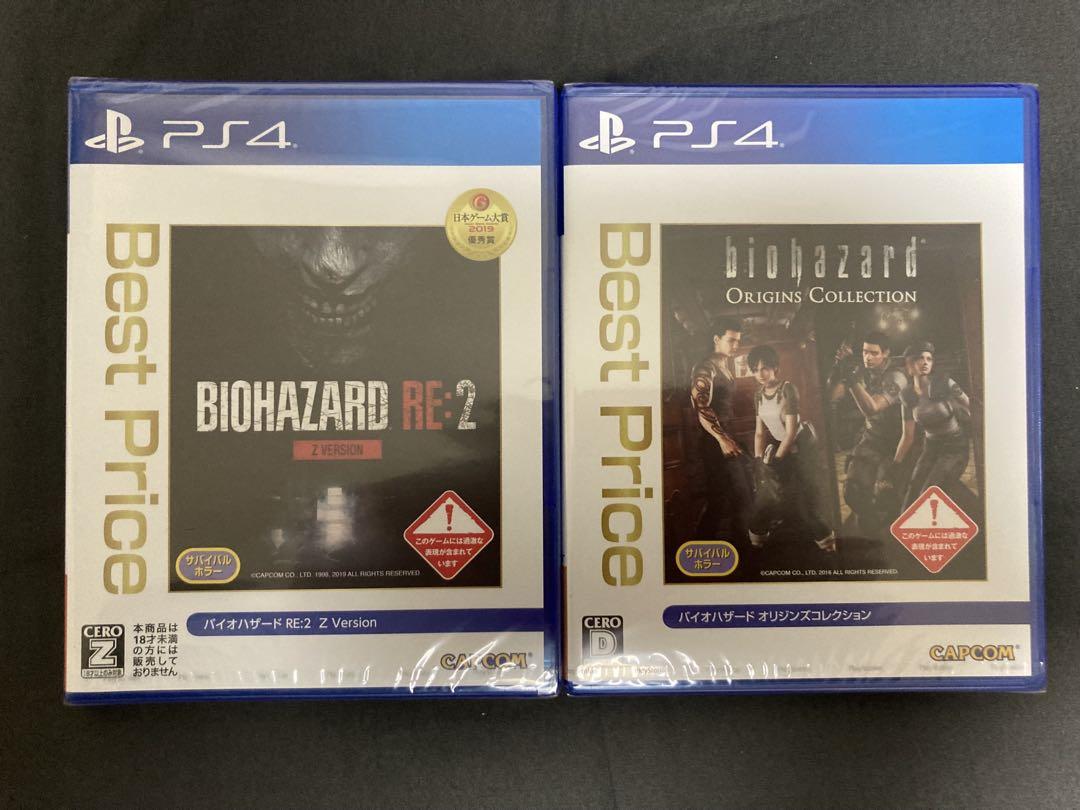【新品未開封】PS4バイオハザードオリジンコレクションは+RE2 Zバージョン
