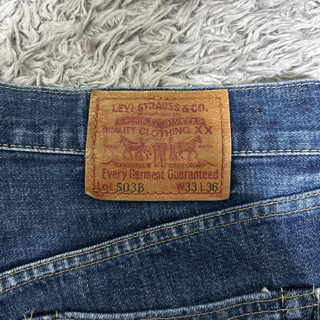 【レア品】LEVI'S 503B W33 BigE デニムパンツ 10,010円