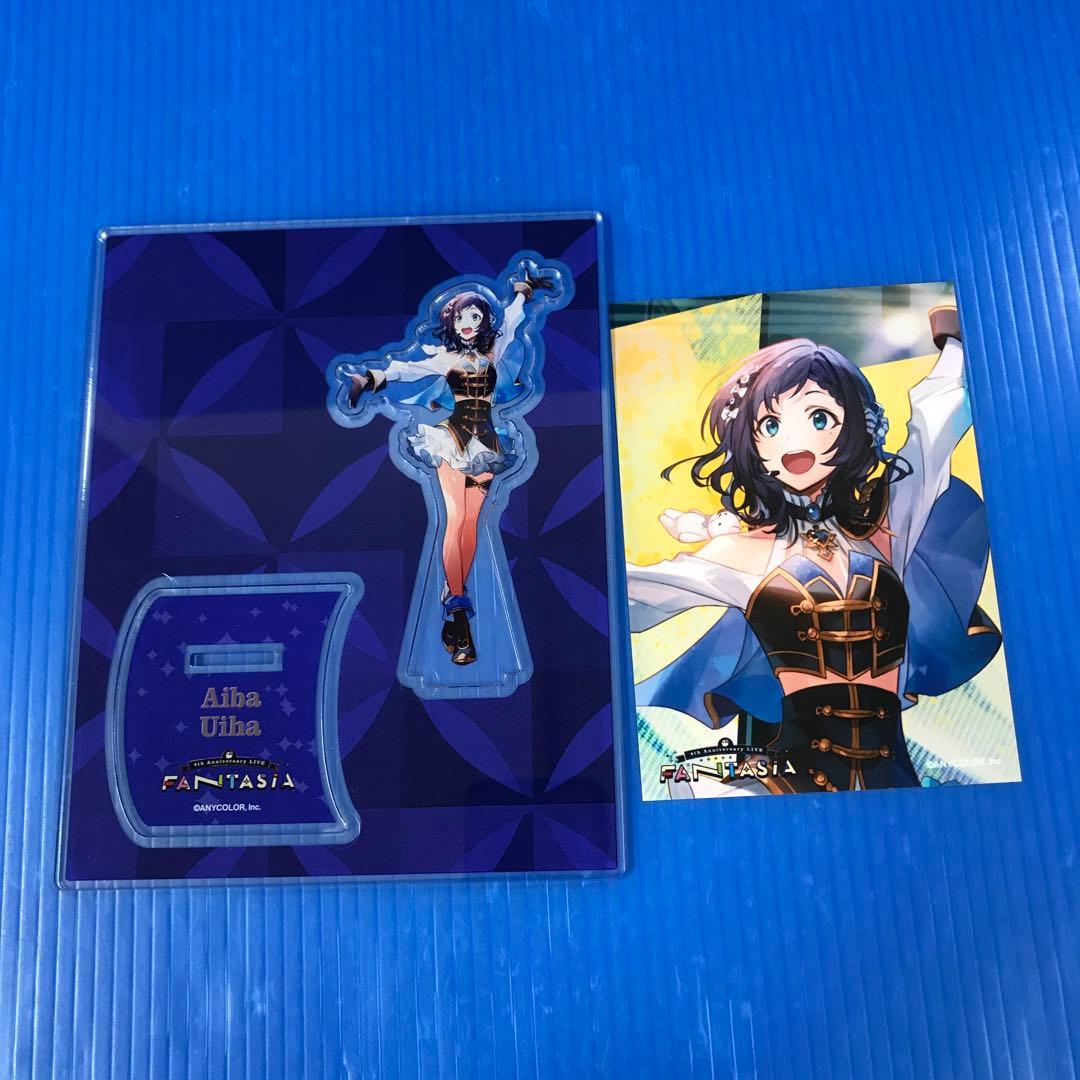 相羽ういは アクリルスタンド＆ブロマイド 「にじさんじ 4thLIVE」