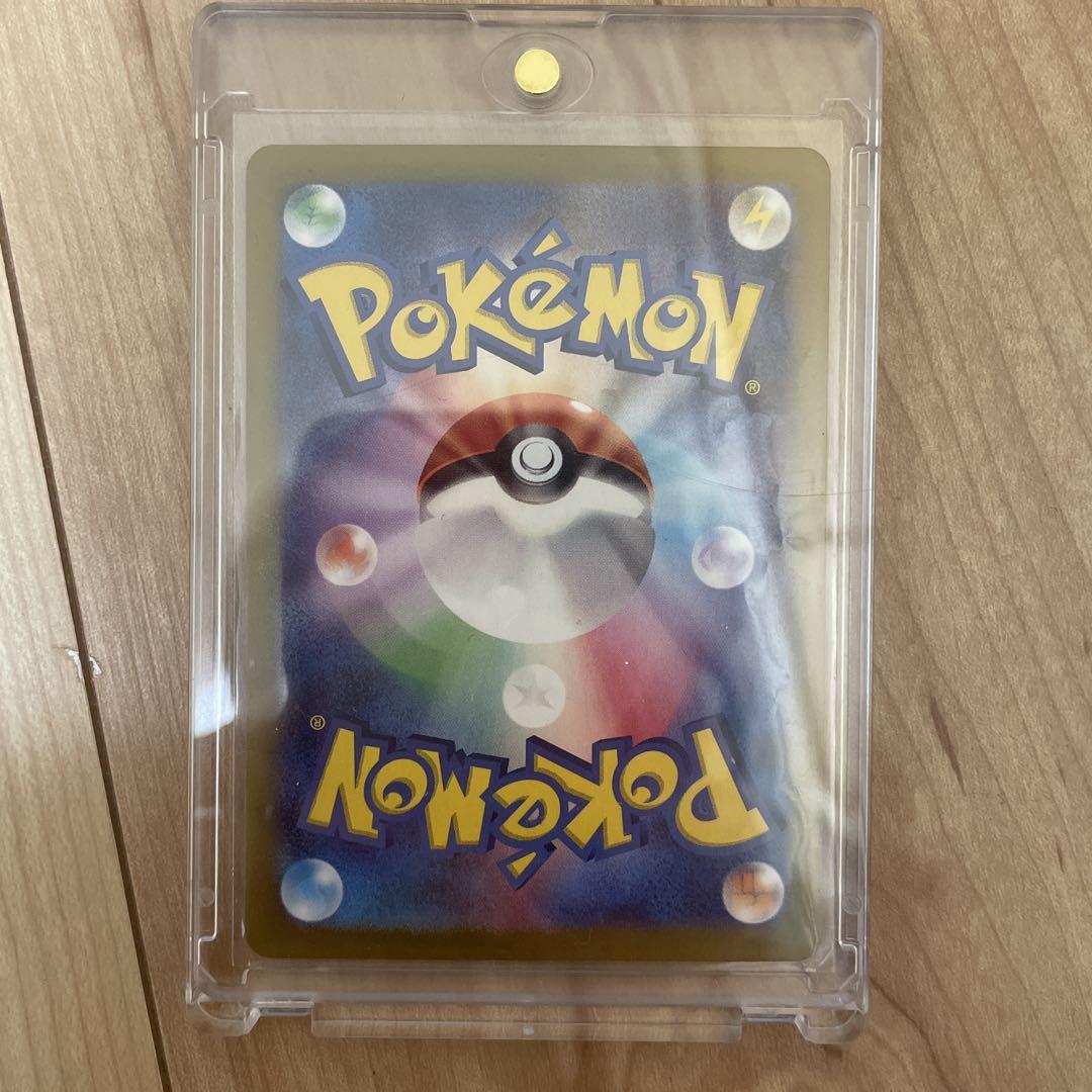 ポケモンカード テラスタルフェス ブラッキー　マスターボールミラー