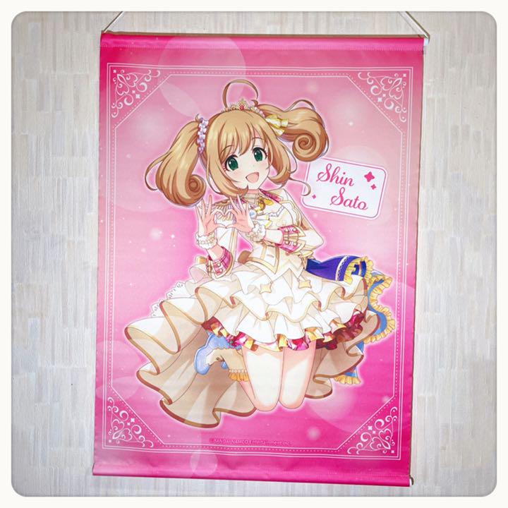 売買 デレステ アクリルスタンド 十時愛梨 Loppi HMV限定 asakusa.sub.jp