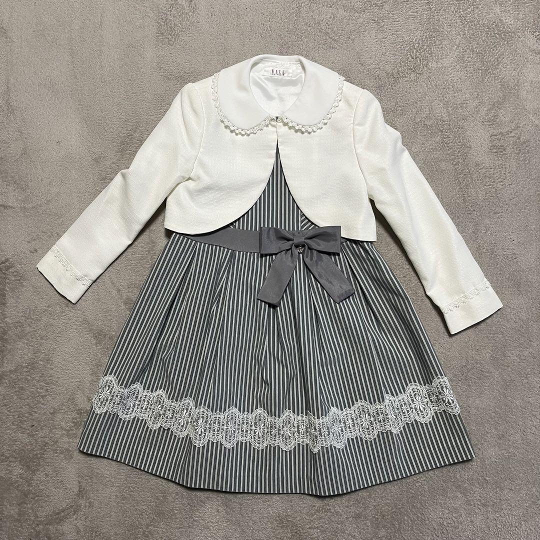 フォーマル　女の子　130センチ　ELLE EN NOIR 入学式　発表会