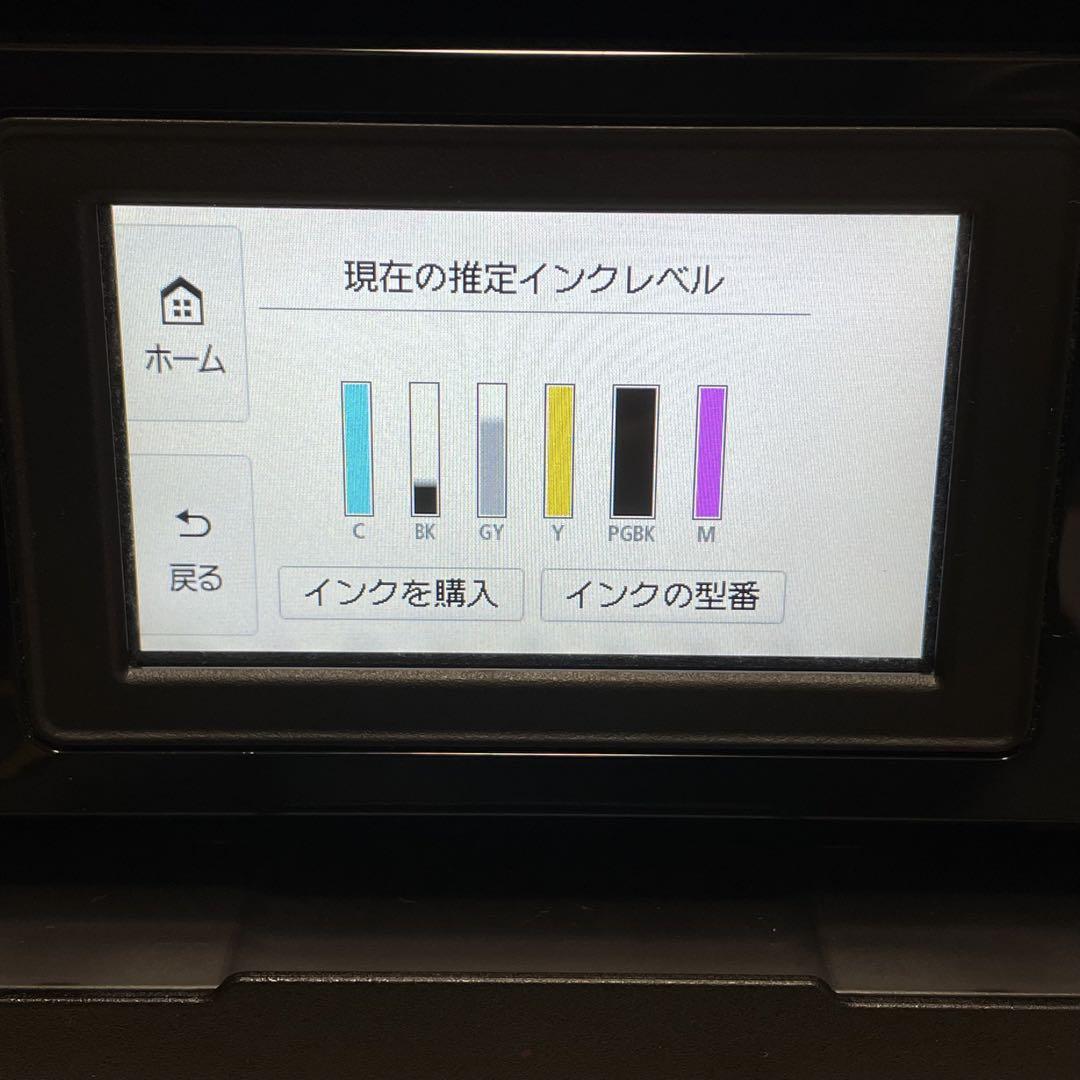 印刷少