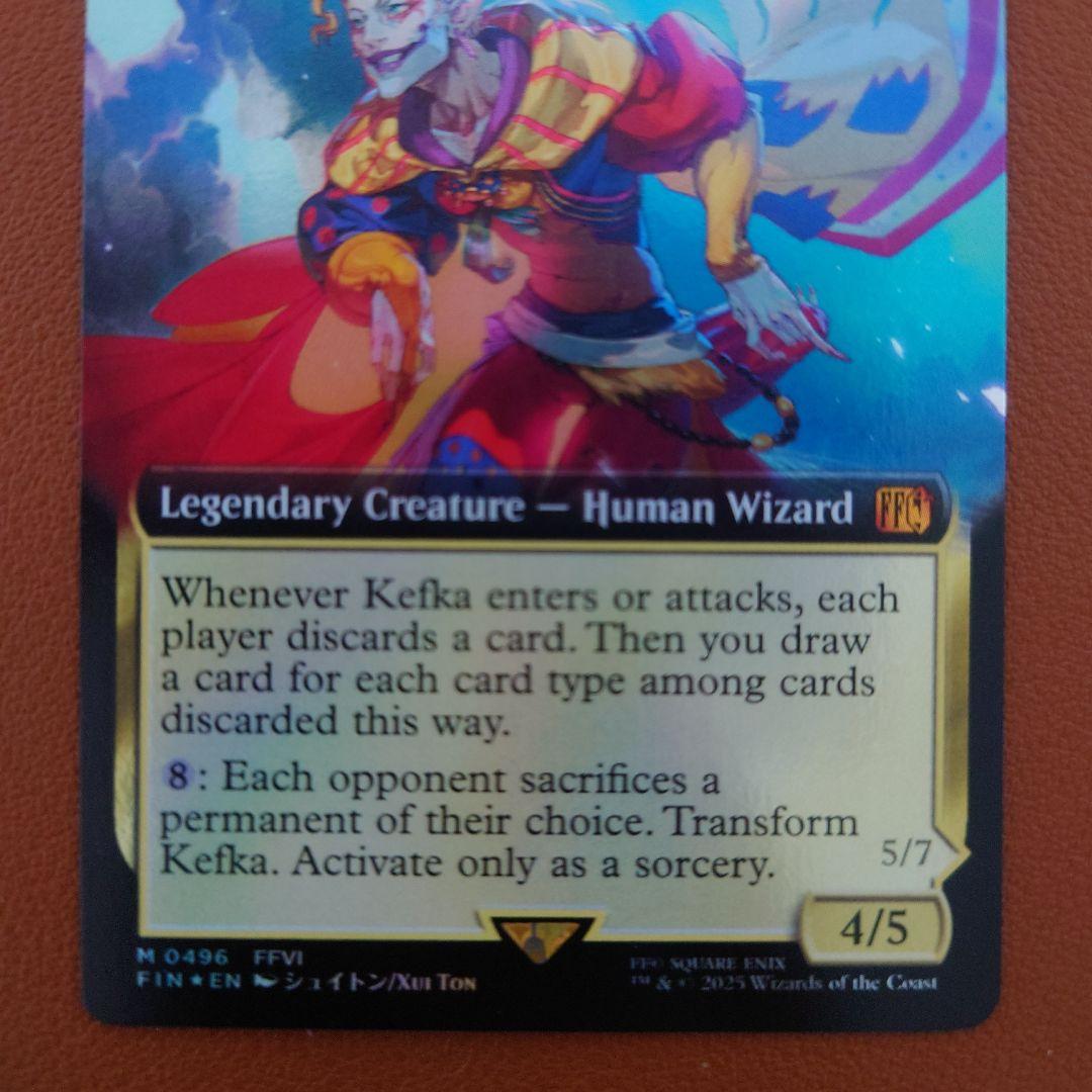 Kefka, Court Mage (マジック：ザ・ギャザリング)　拡張Foil