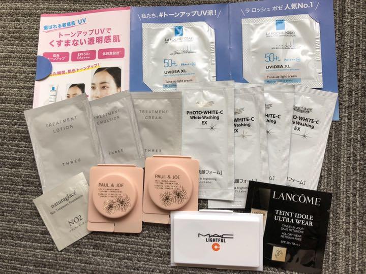 メルカリ 試供品詰め合わせ スキンケア ファンデ トライアルセット サンプル 550 中古や未使用のフリマ メルカリ 試供品詰め合わせ スキンケア ファンデ トライアルセット サンプル 550 中古や未使用のフリマ