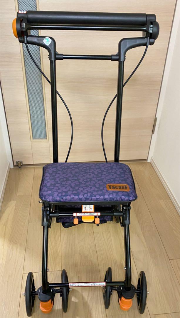 バーゲンで 【送料無料・未使用品】幸和製作所 テイコブナノン CPS03 シルバーカー - 看護/介護用品 - www.qiraatafrican.com バーゲンで 【送料無料・未使用品】幸和製作所 テイコブナノン CPS03 シルバーカー - 看護/介護用品 - www.qiraatafrican.com
