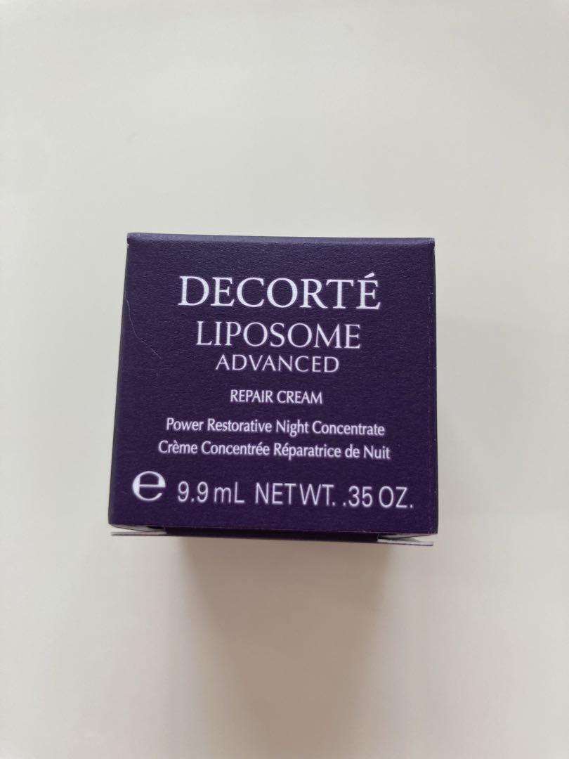 アウトレット 価格コスメ・美容 - ♡DECORTE♡トライアルセット
