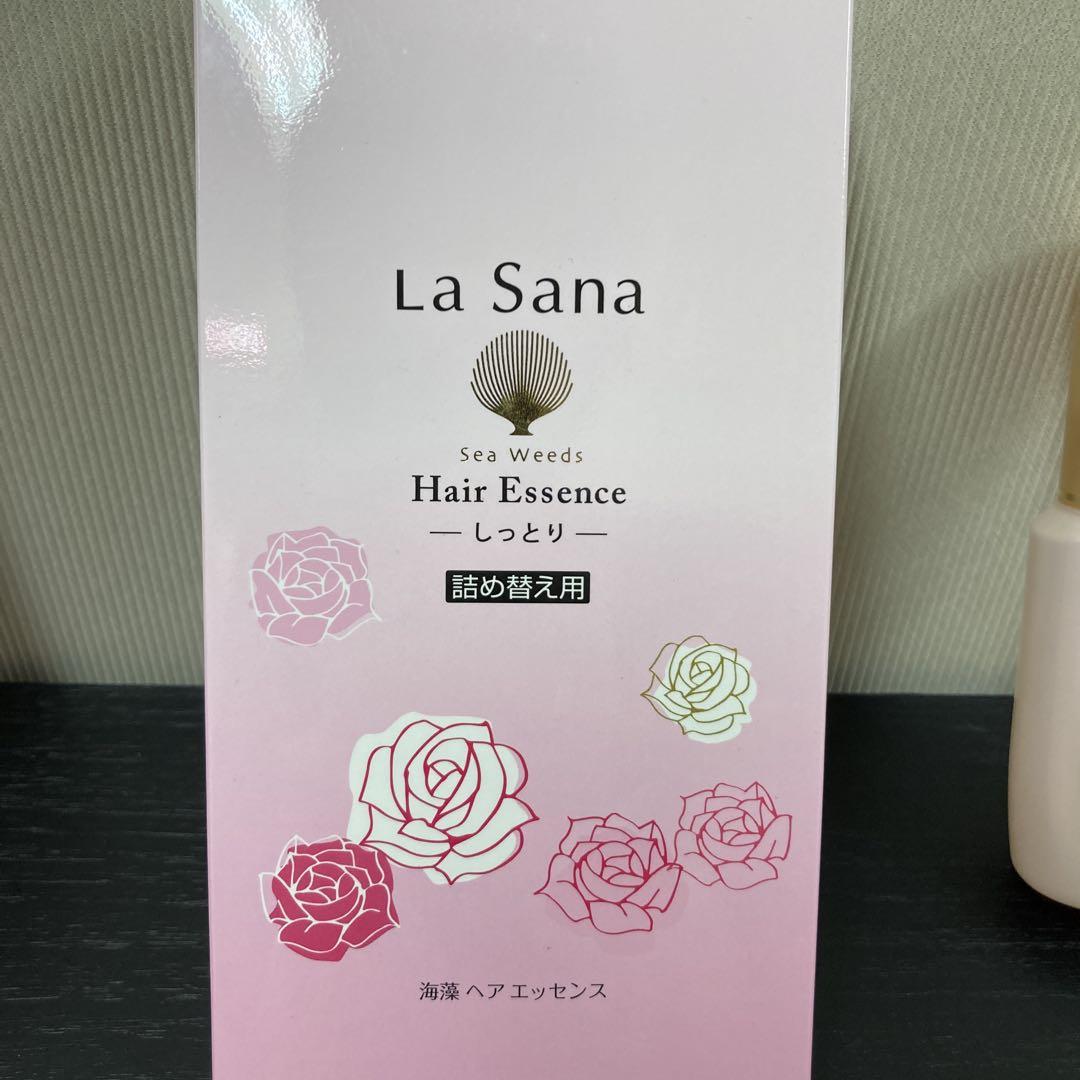 EGOIST FINGER様予約済　La Sana 　ヘアエッセンス セット