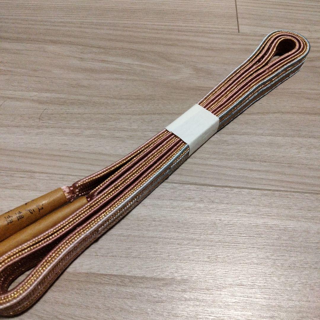 和装小物 帯締め 五嶋紐