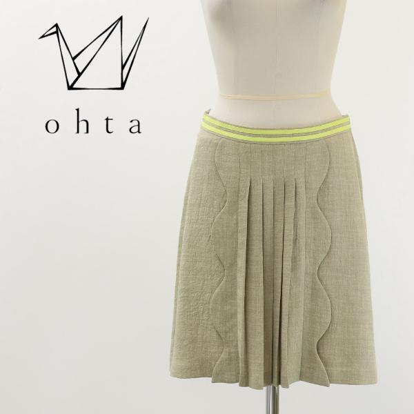 B6692■ohta オオタ 蛍光イエロー パイピング プリーツ スカート Sスカート
