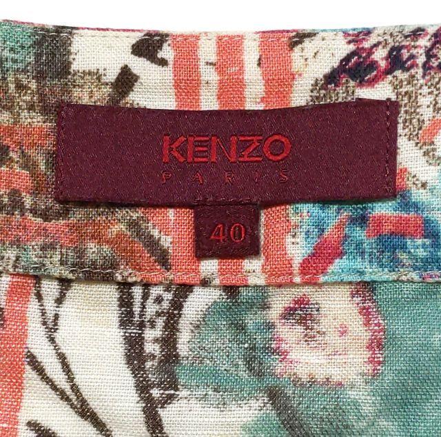 美品☆KENZO ケンゾー☆ラップスカート リネン 花柄