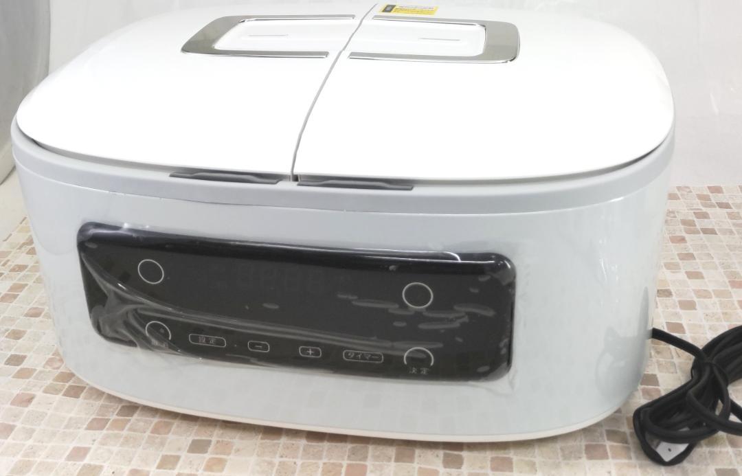 【未使用品】ツインシェフ 自動調理鍋 ショップジャパン　FN006028