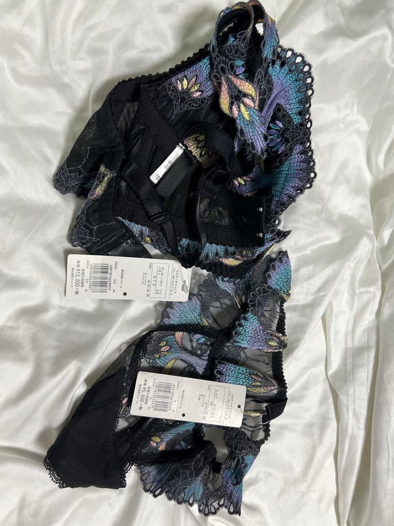 STUDIO FIVE スタディオファイブ 上下セット G70 M 廃盤品