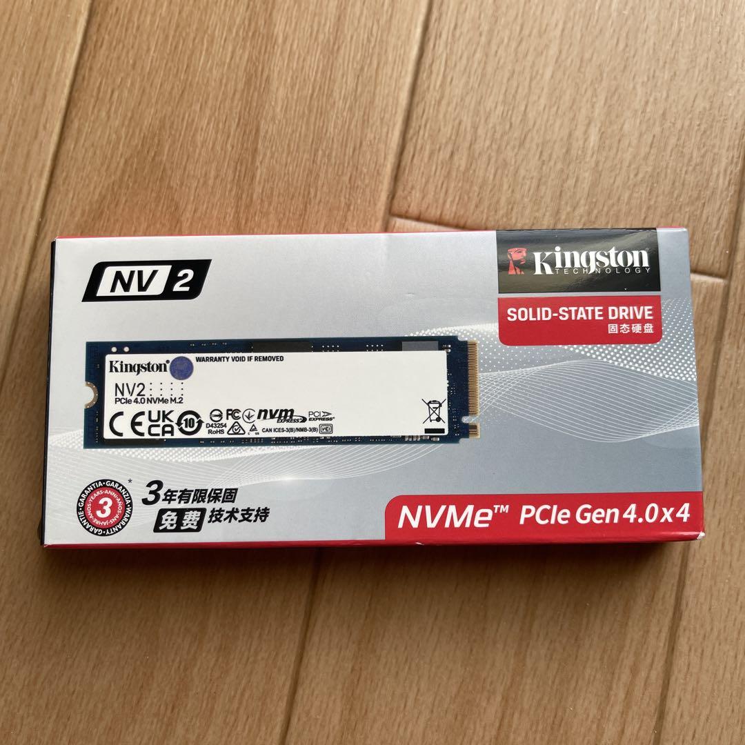 2TB