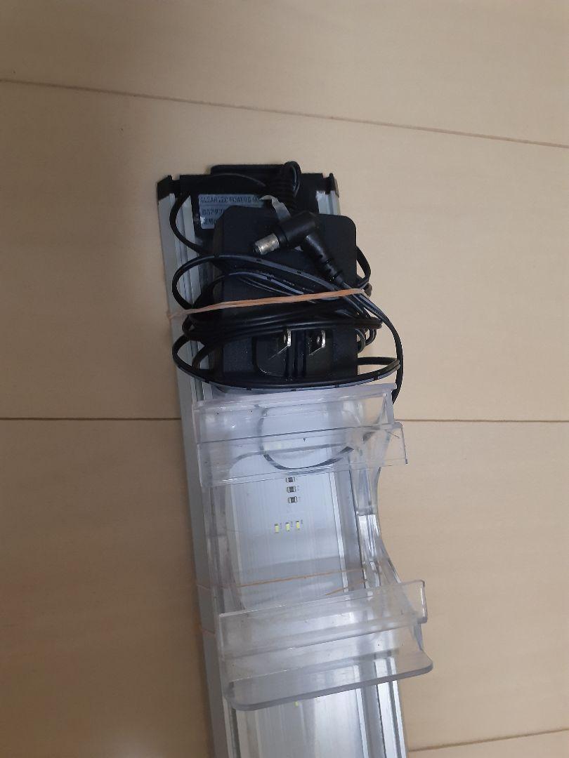 水槽ライト90㎝用