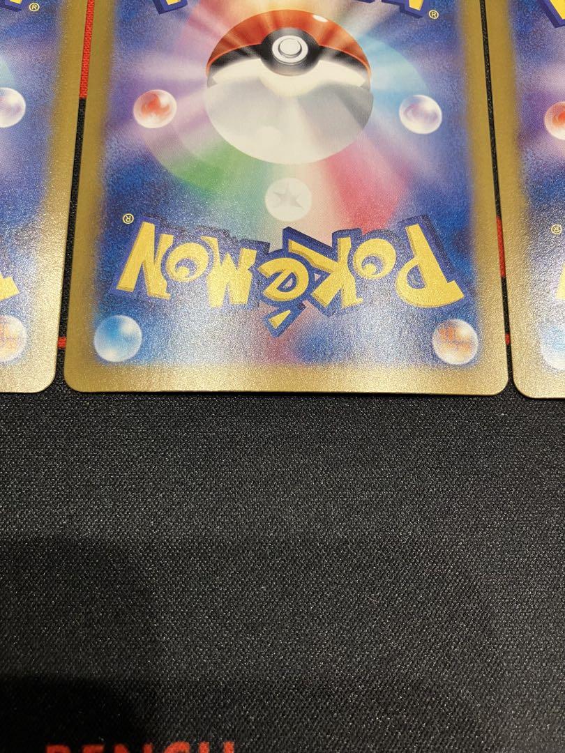 Nのゾロアークex ナンジャモのハラバリーex UR ポケカ ポケモンカード