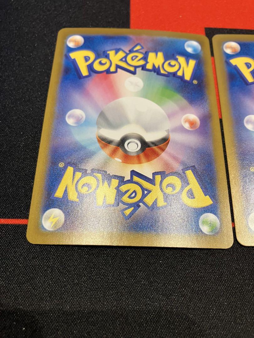 Nのゾロアークex ナンジャモのハラバリーex UR ポケカ ポケモンカード