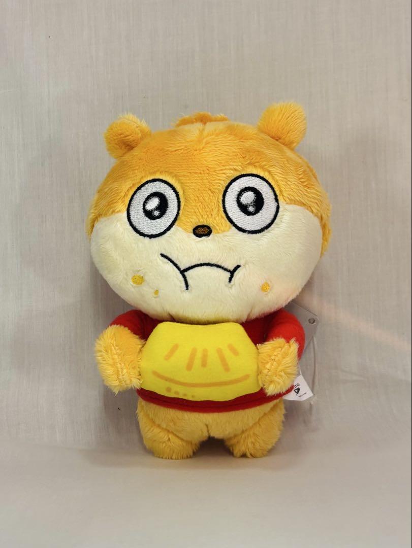 新品 にしむらゆうじ作品 ぬいぐるみ こねずみとフルーツ いちご
