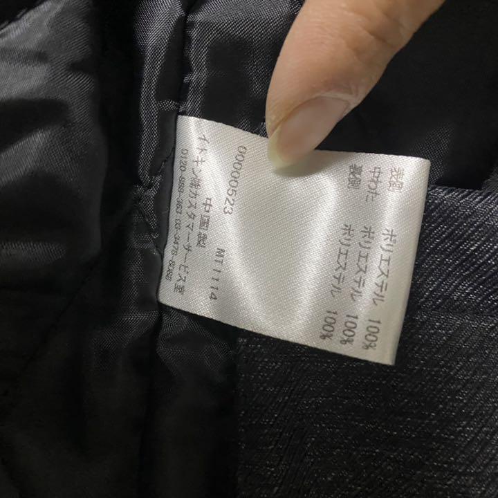 ミッシェルクラン　トレンチコート