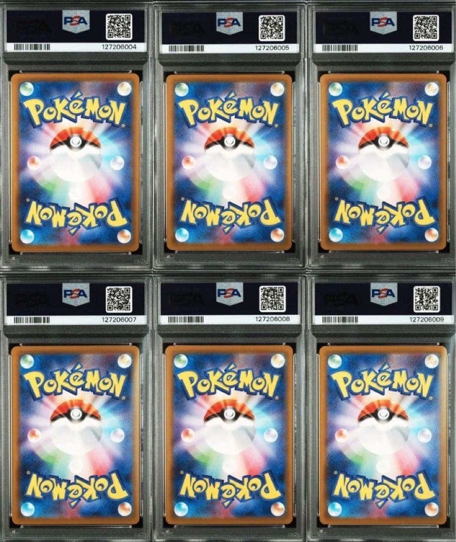 PSA10 マクドナルド