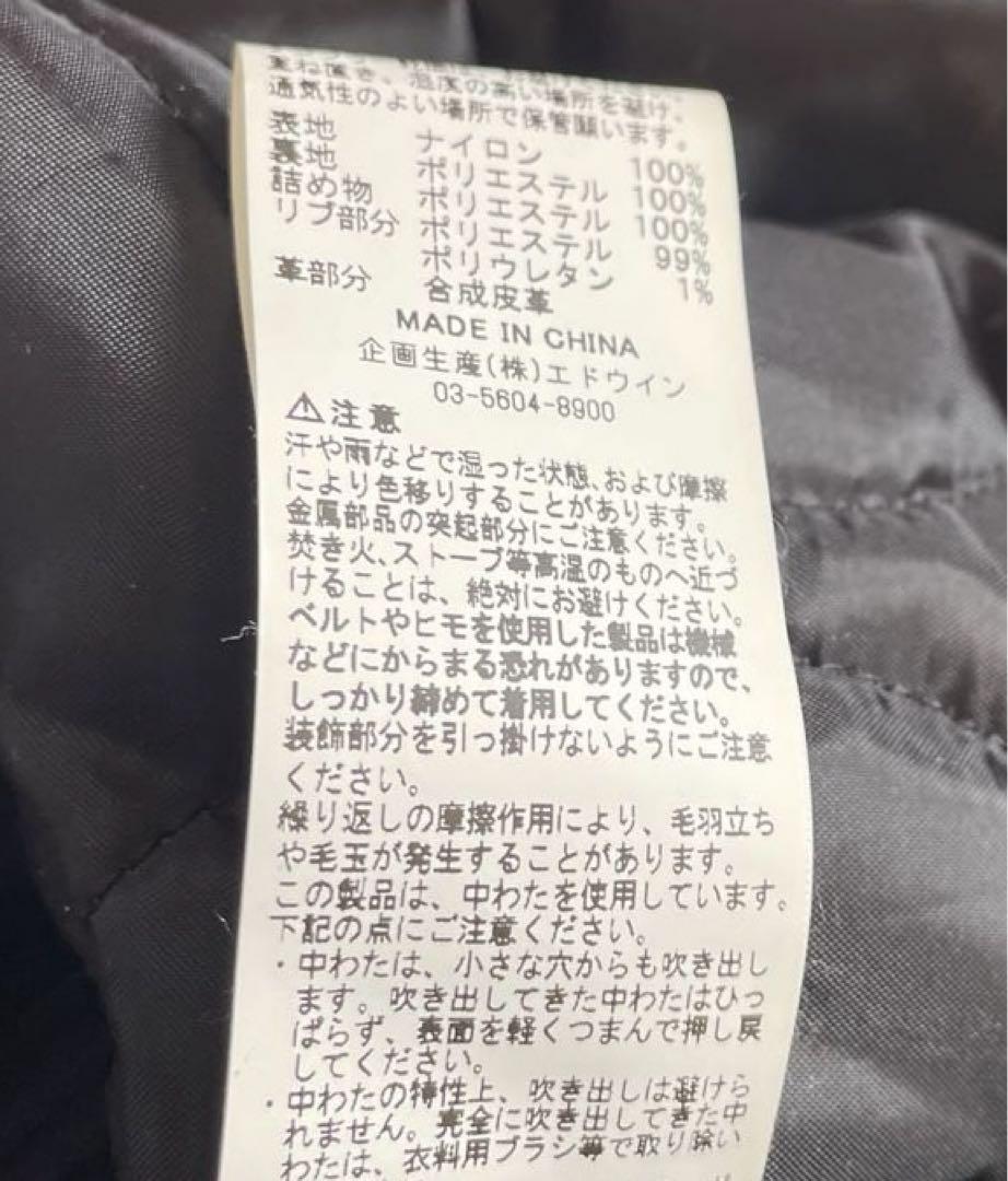 【3XL☆ビックサイズ】アルファインダストリーズ　ライダー　ミリタリージャケット