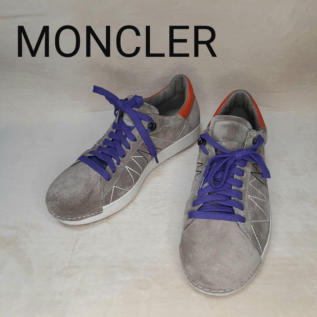 【MONCLER】モンクレール スウェード スニーカー グレー トリコロール