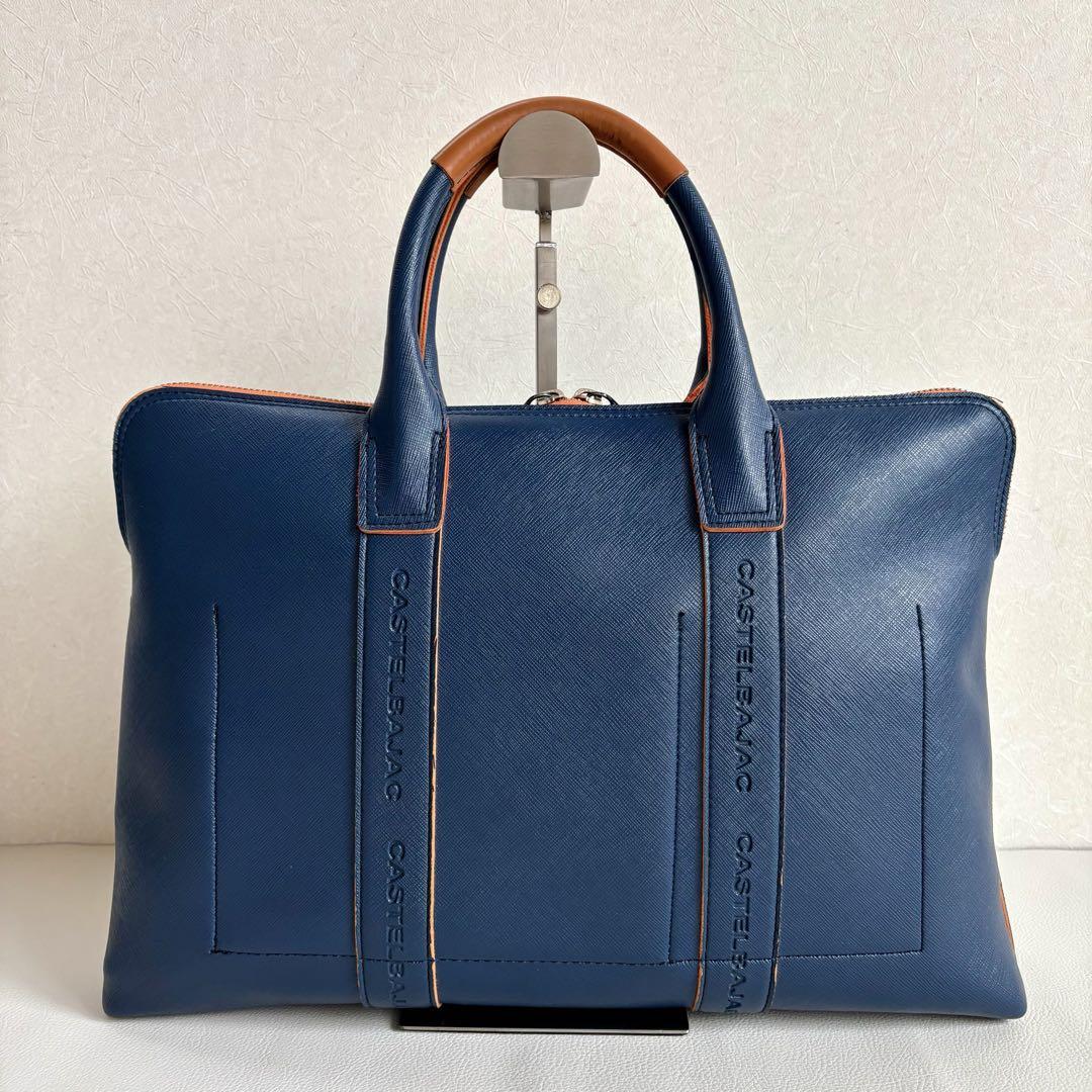 【希少色】【良品】【カステルバジャック】ブリーフケース ビジネスバッグ レザー
