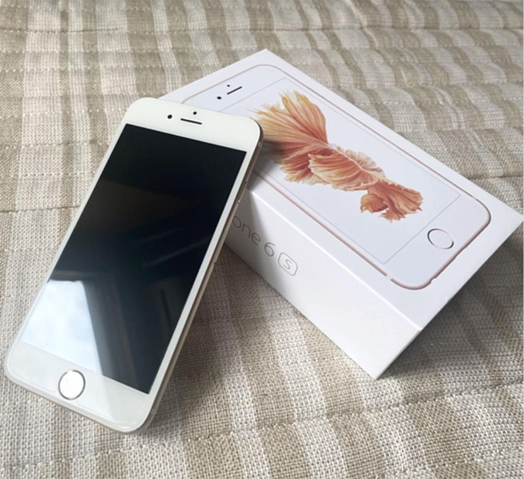 ショッピング卸売り みーさん専用 iPhone 6 Gold 16 GB SIMフリー ショッピング廉価|家電・スマホ・カメラ,スマートフォン/携帯電話 - dcwaindefla.dz ショッピング卸売り みーさん専用 iPhone 6 Gold 16 GB SIMフリー ショッピング廉価|家電・スマホ・カメラ,スマートフォン/携帯電話 - dcwaindefla.dz