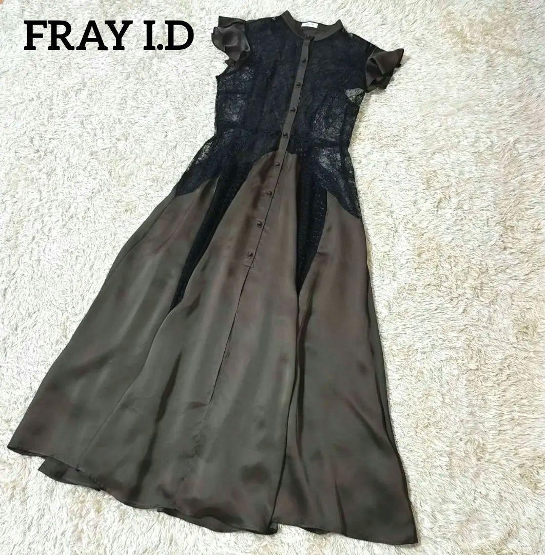 FRAY I.D レースコンビフレアードレス　ワンピース　フレイアイディー