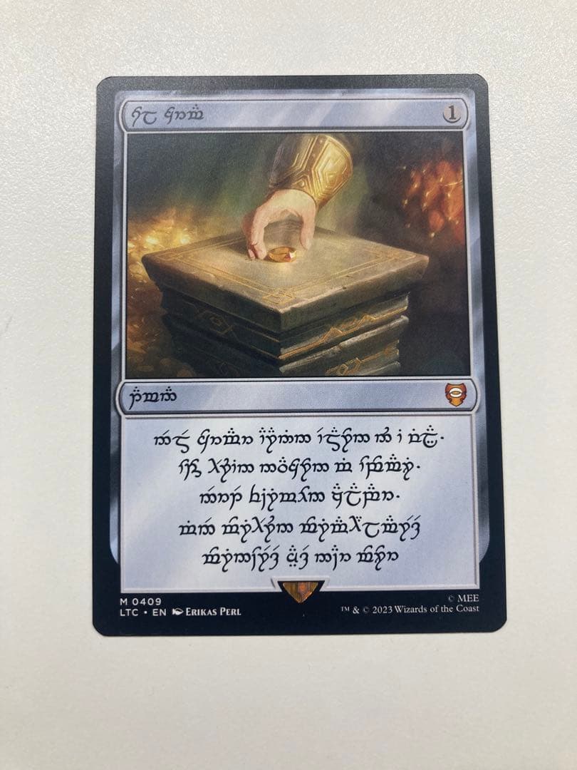 太陽の指輪 non-foil目立った傷や汚れなし