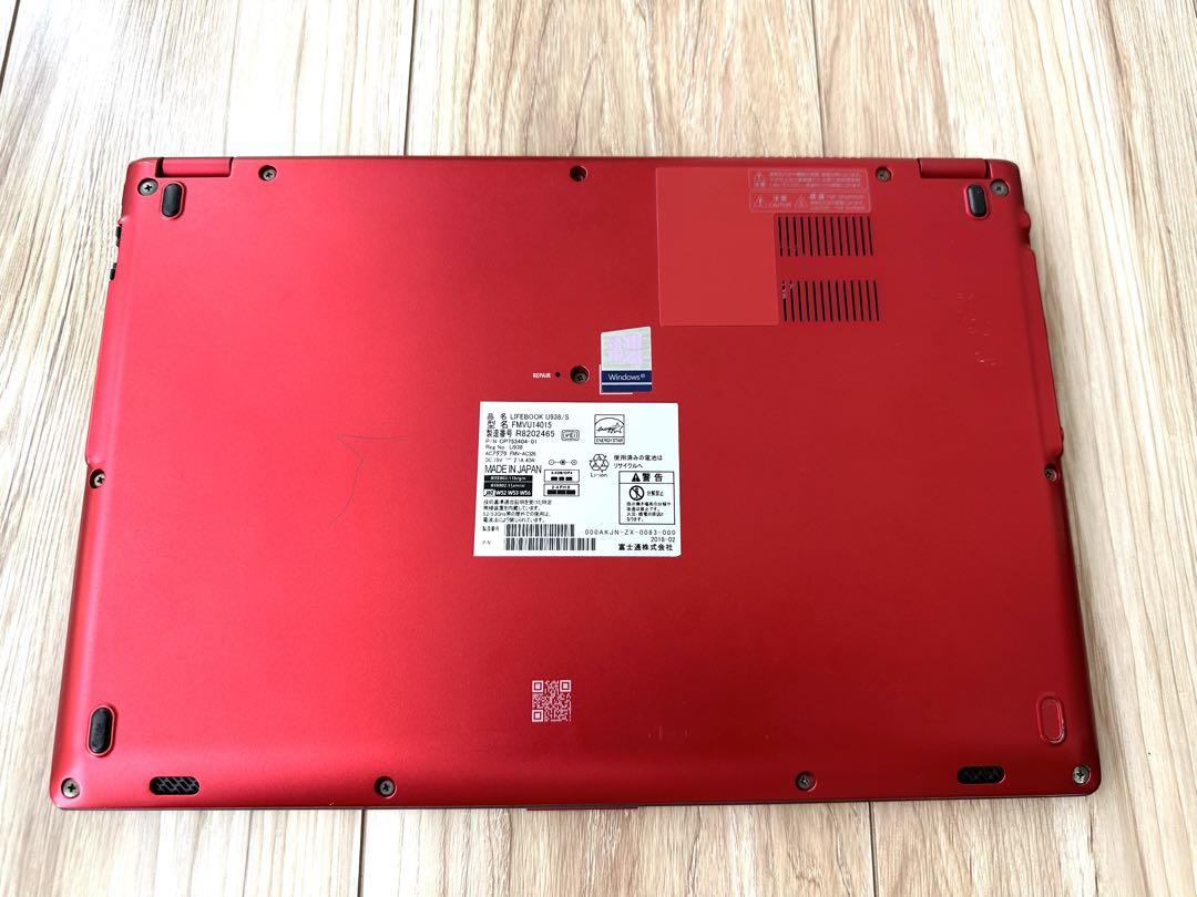 【軽量レッド☆タッチパネル搭載】 LIFEBOOK U938/S 超軽量 赤 超!!軽量】0.9kg 富士通 LIFEBOOK U938/S / Windows11