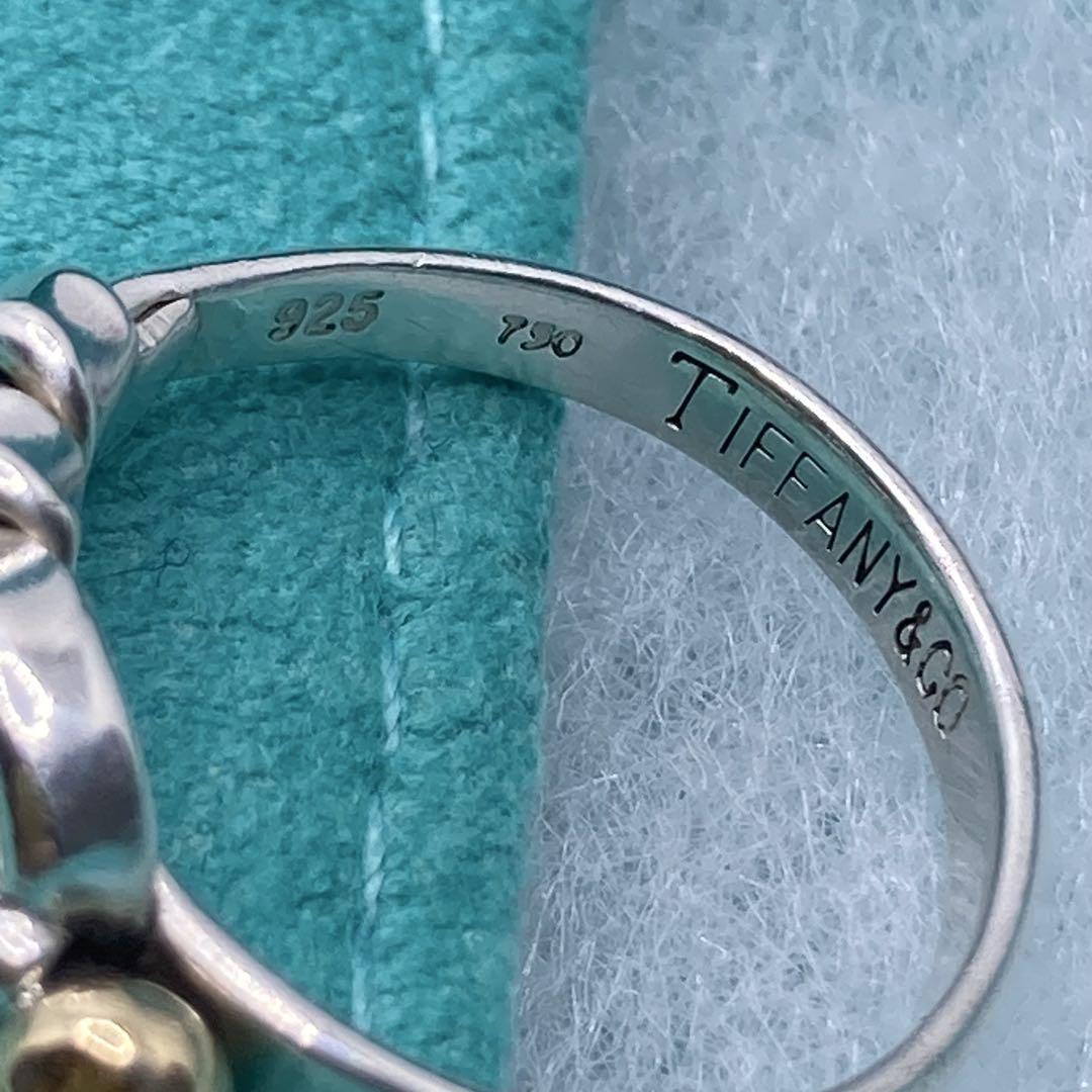 美品】14号 Tiffany ティファニー フックアイ リング 925/750