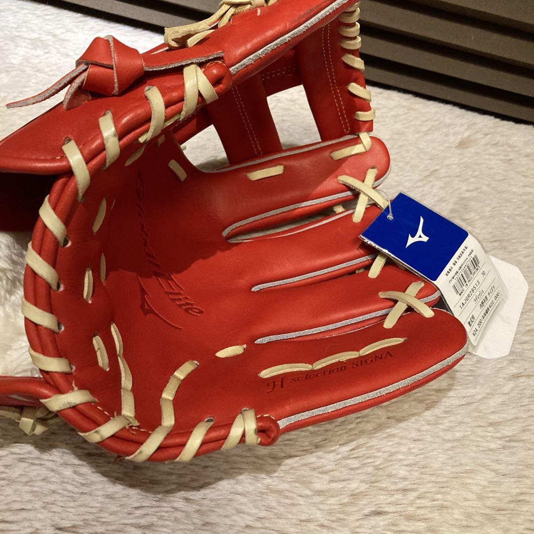 新品 ミズノ グローバルエリート 軟式グローブ グラブ 内野手用 SIGNA
