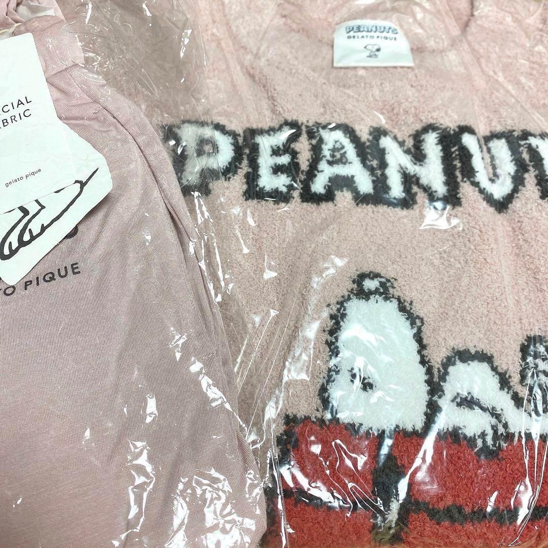 ジェラートピケ スヌーピー ベビモコプルオーバー-ワンポイントロングパンツ SIZE gelato pique DECORATOM_COM_BR