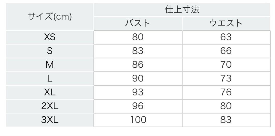 パーティドレス〜声楽/演奏会/2次会/ロング/シャンパンゴールド