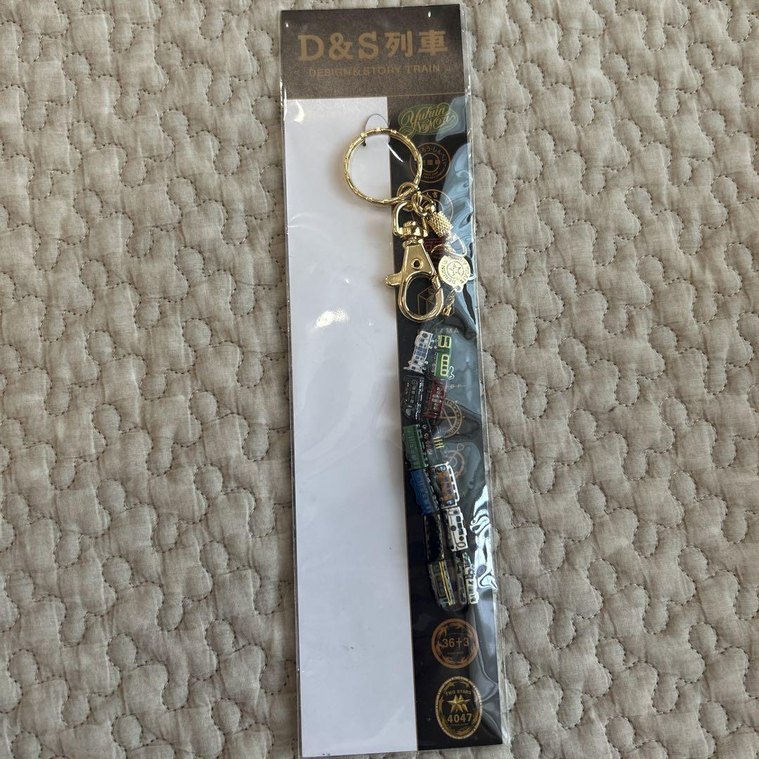 SL人吉　グッズ