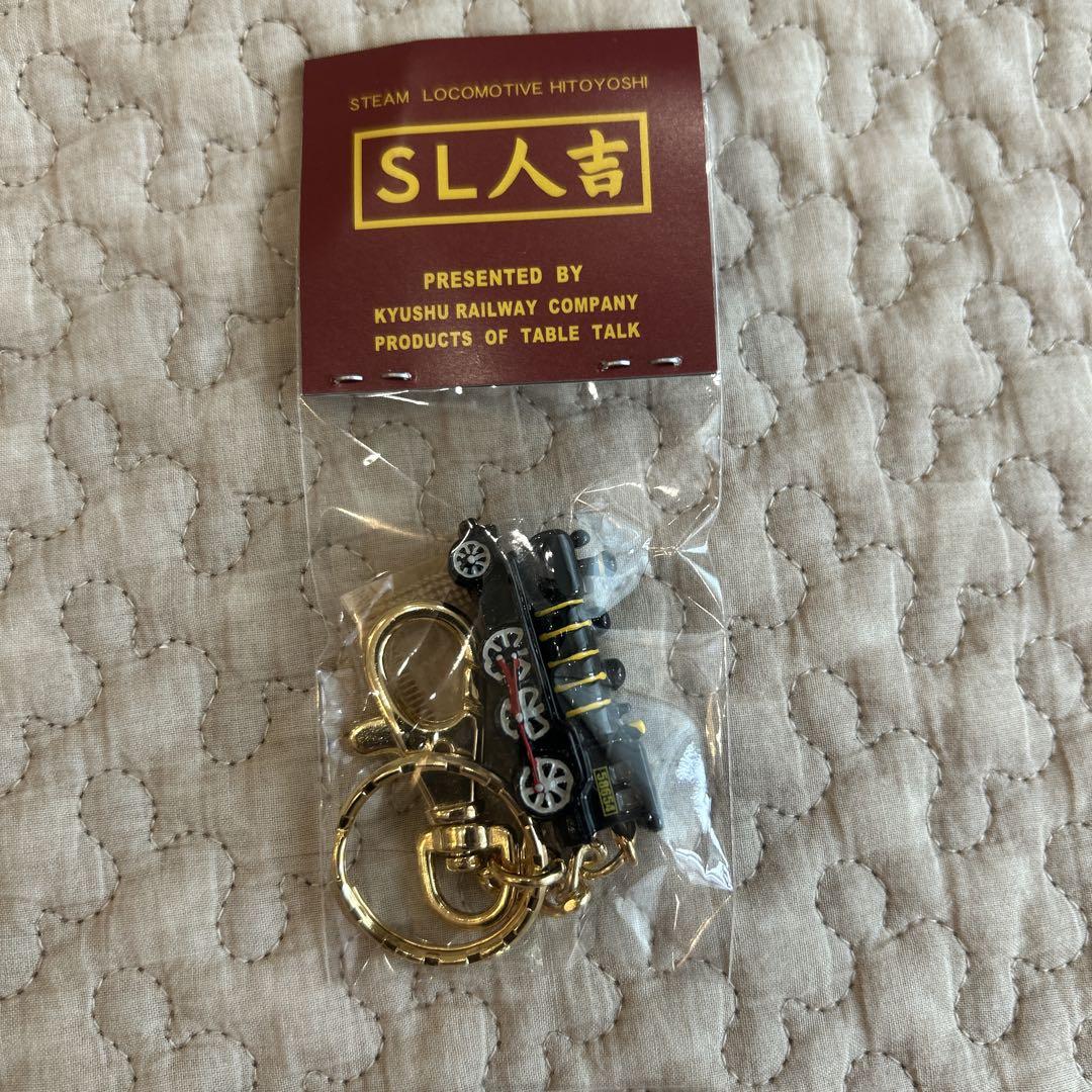 SL人吉　グッズ