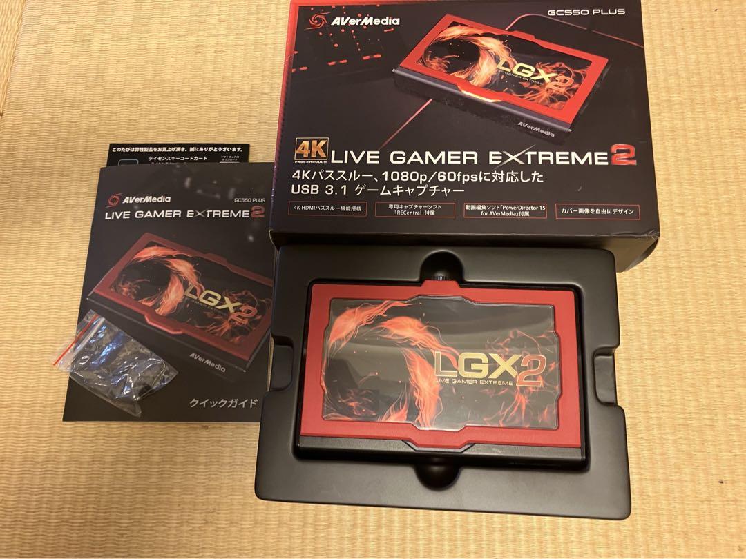 【美品】AVerMedia Live Gamer EXTREME 2