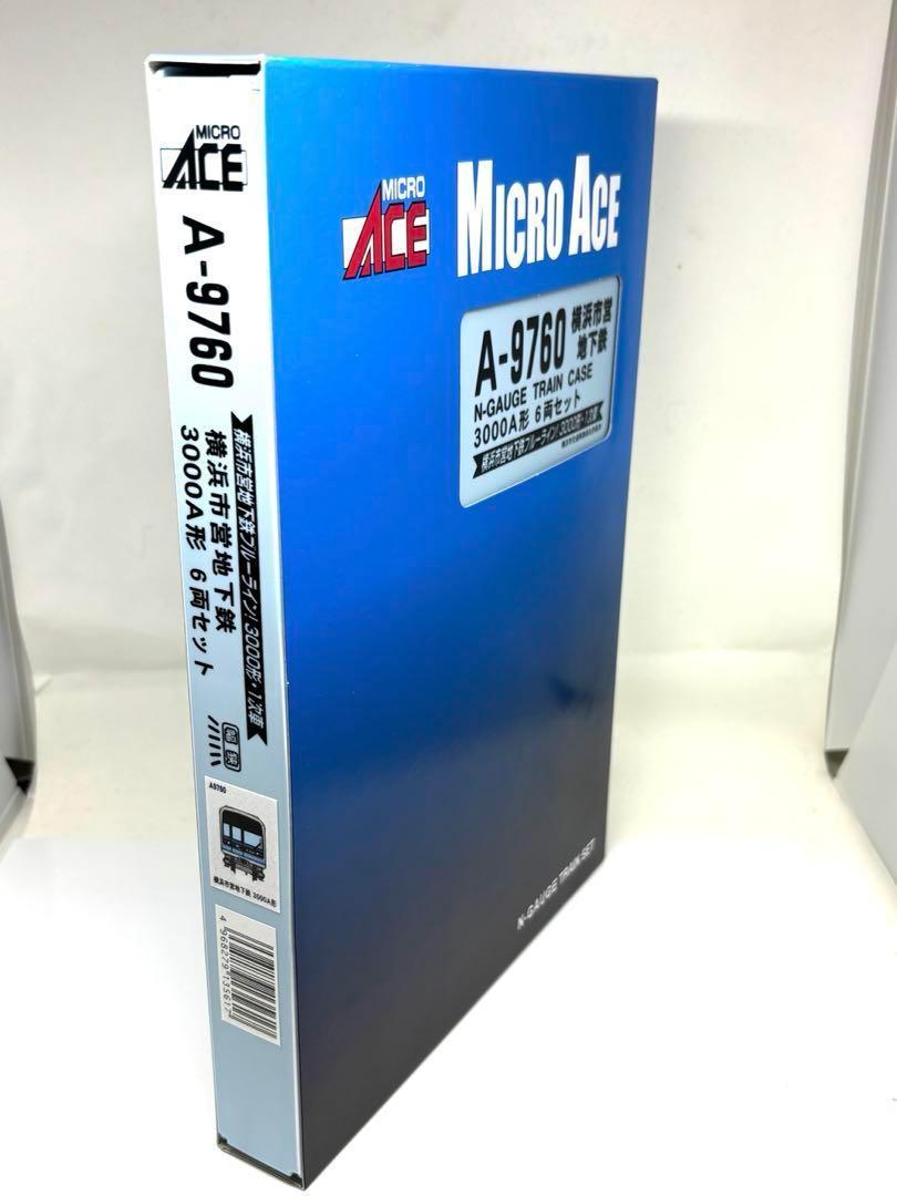 MICRO ACE A-9760 横浜市営地下鉄3000A編成 鉄道模型 :: Nゲージ車両 :: 電車 :: MICRO ACE（マイクロエース