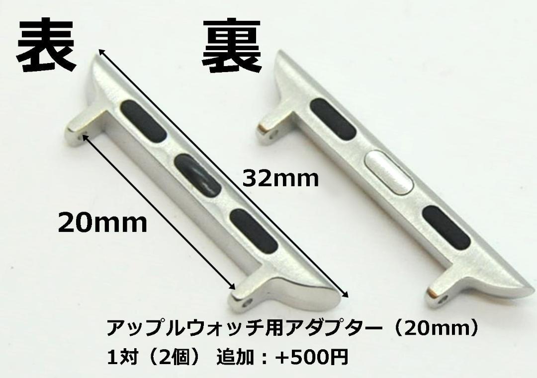 時計ベルト 革 20mm 茶 ライトブラウン 厚手 ソフト レザー 型押し無 - メルカリ 時計ベルト 革 20mm 茶 ライトブラウン 厚手 ソフト レザー 型押し無 - メルカリ
