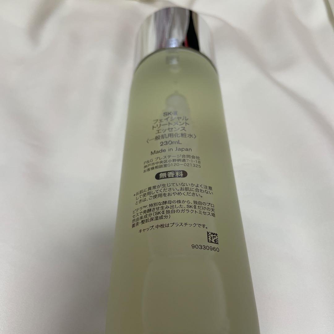 ワカコさま専用一枚➕SK-II フェイシャルトリートメントエッセンス 230ml 画像4