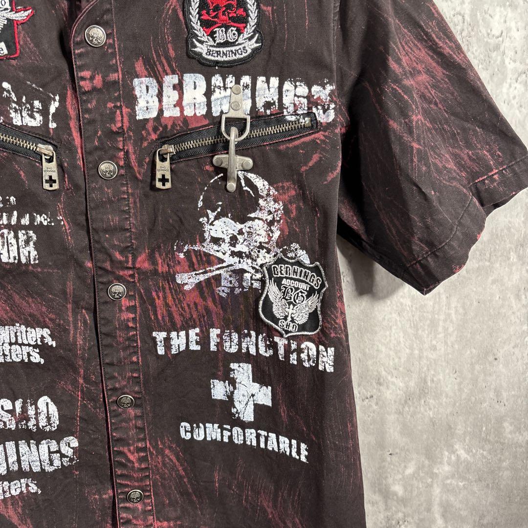 00s - skull grunge T-shirt - archive Y2K - メルカリ