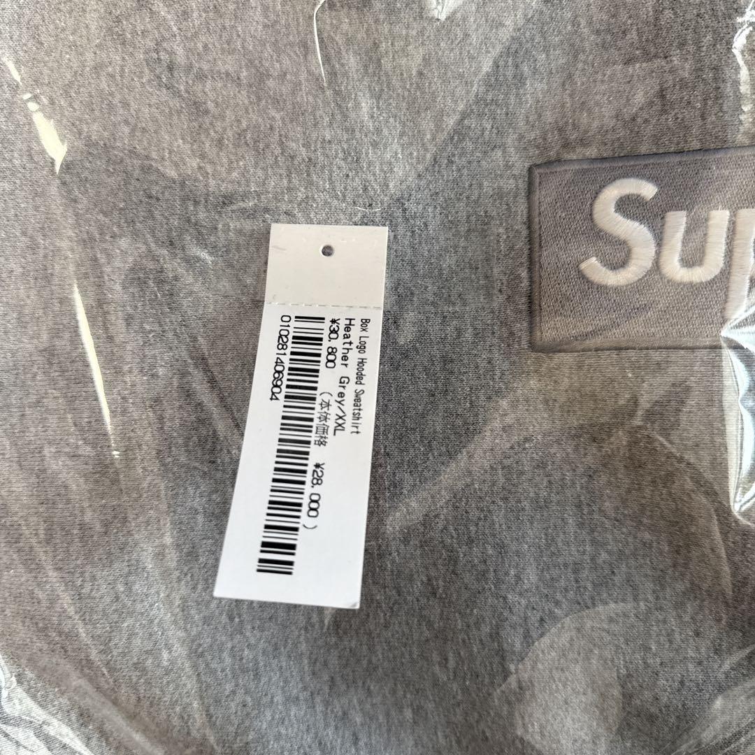 【新品】Supreme Box Logo Hooded Sweatshirt