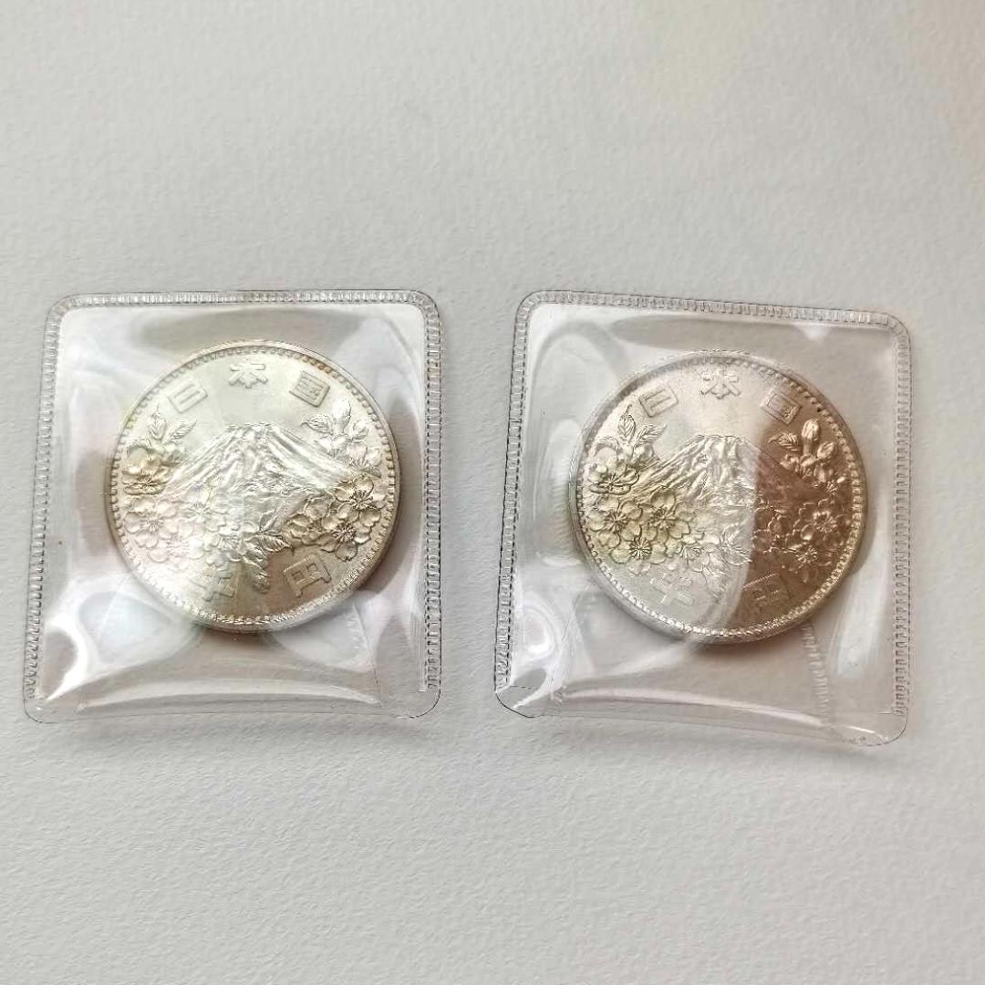 1964年東京オリンピック記念 硬貨 1000円銀貨 プルーフ 3枚