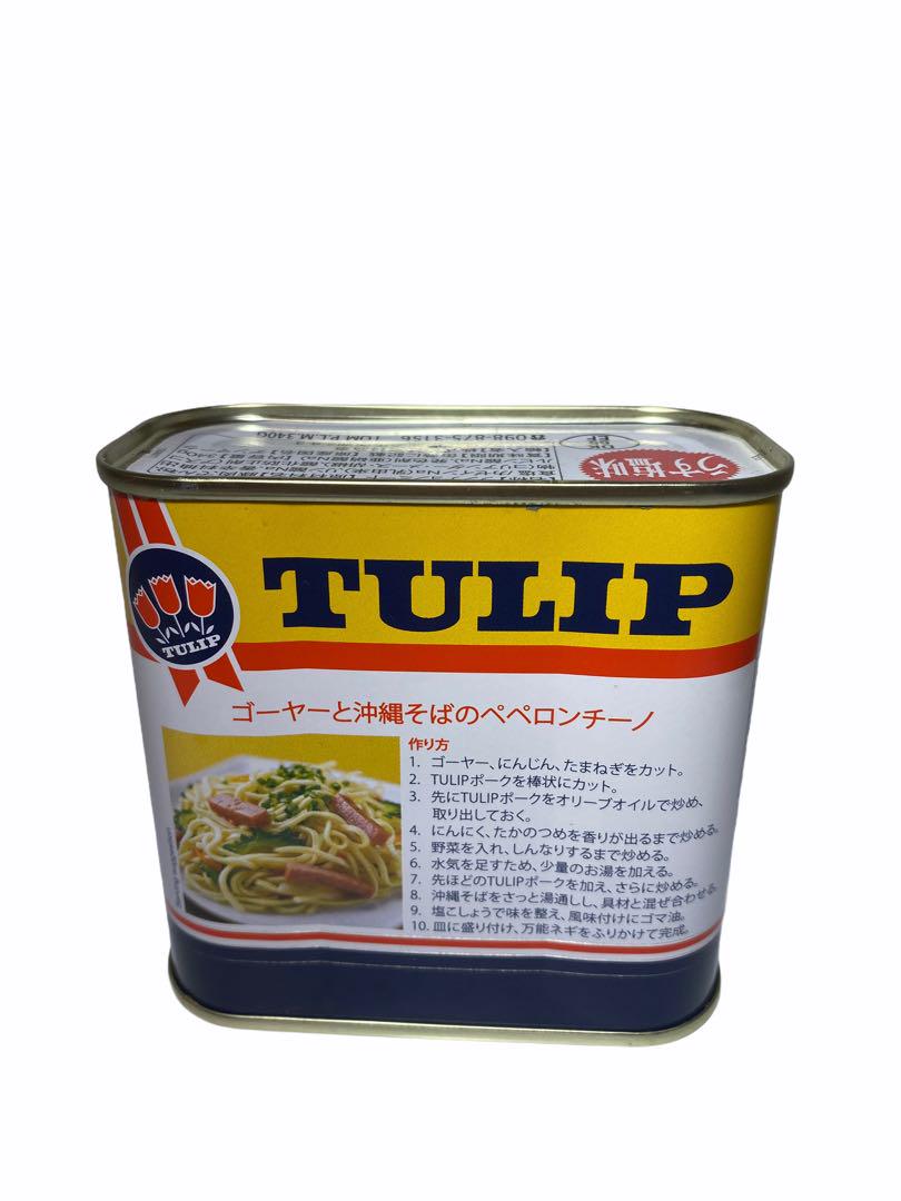 48缶　チューリップポーク　ランチョンミート　うす塩　340g