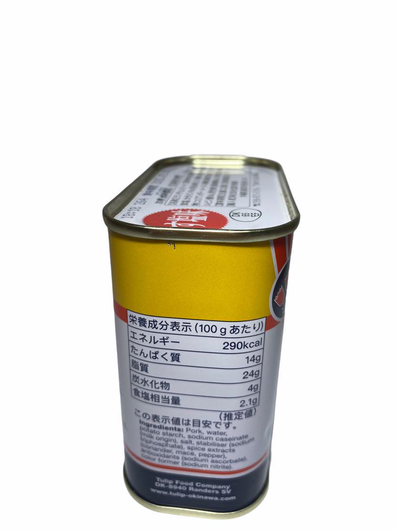 48缶　チューリップポーク　ランチョンミート　うす塩　340g