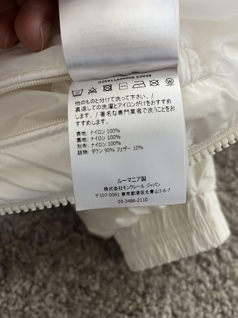 MONCLER青山店購入★SALZMAN ホワイト 1