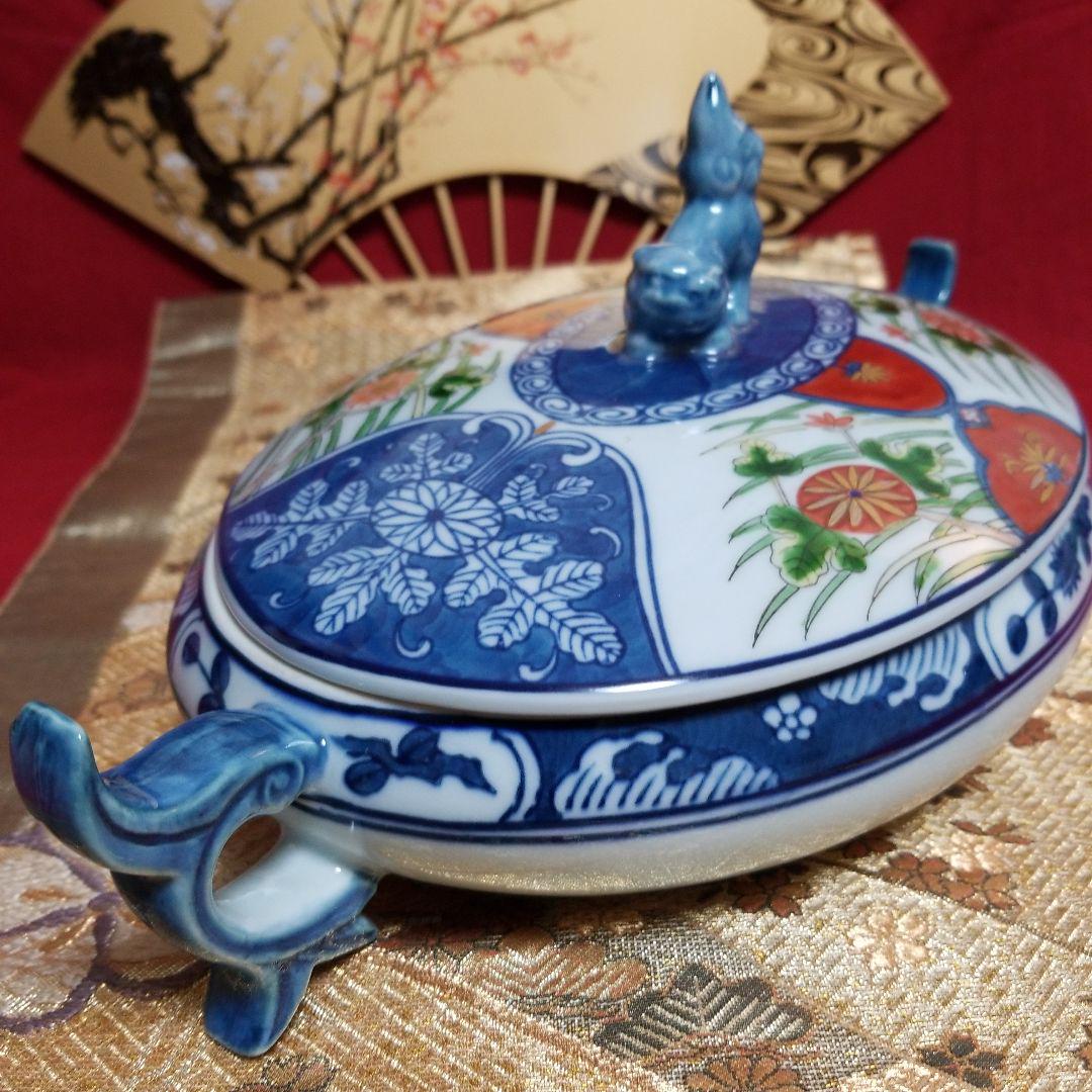 【未使用】　◆ 有田焼 ◆　貞泉窯　金彩染付色絵　唐獅子　キャセロール